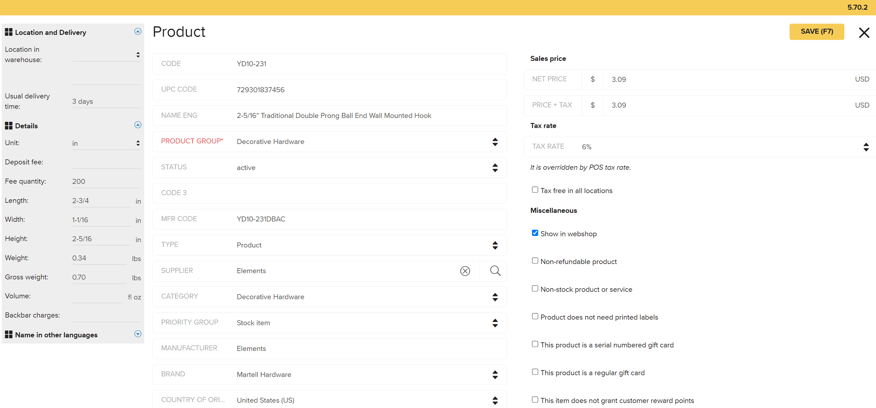 Erply POS enter new inventory item in user dashboard