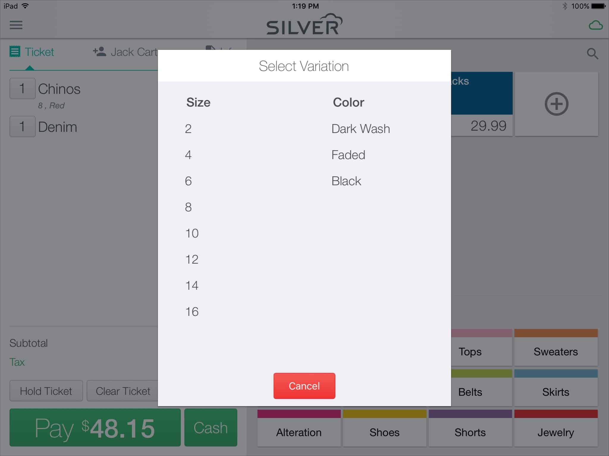 NCR Silver point of sale Review