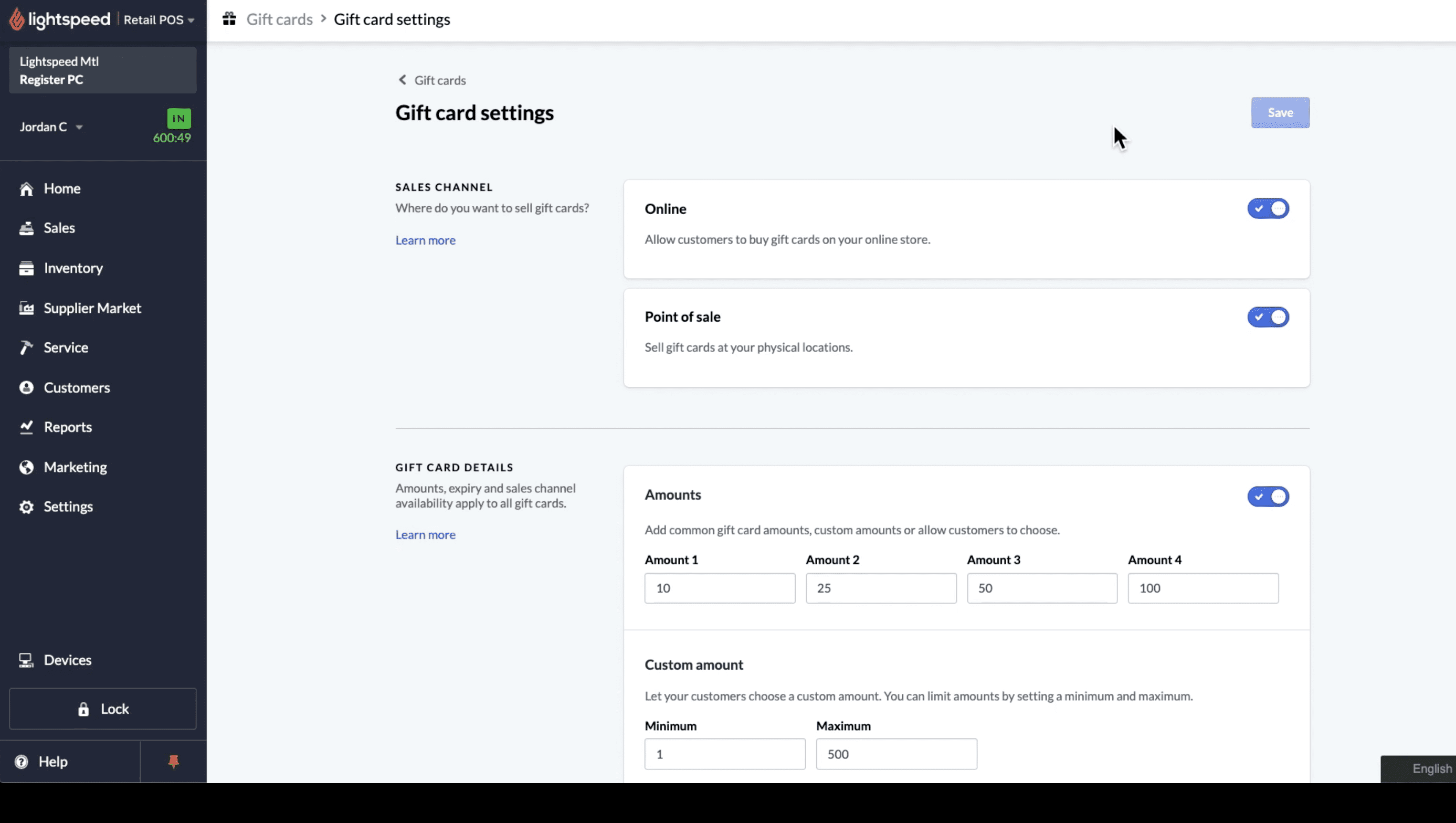 lightspeed retail gift card tracking screen