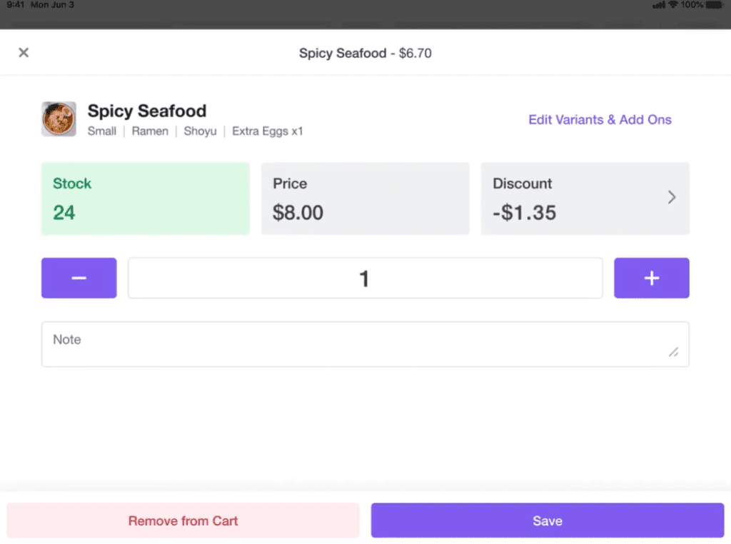 Helcim free POS software